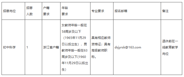 微信圖片_20241203172220.png